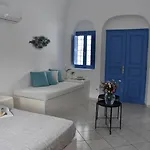 Spacious Veranda, House For 3, In The Village. *